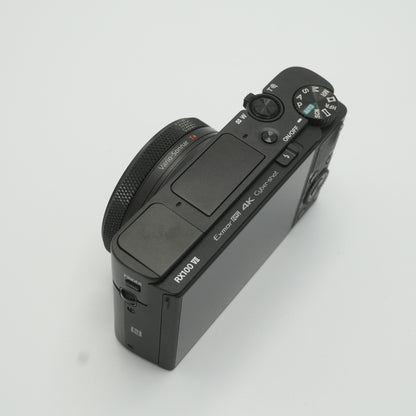 Sony Cyber-Shot Rx100 VII Digital Camera DSC-RX100M7